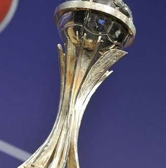 Bakıda keçirilən U-17 Avropa çempionatının qalibi müəyyənləşib
