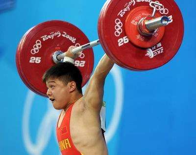 Rio-2016: Çinli ağır atlet dünya rekordunu yeniləyərək Olimpiya çempionu olub