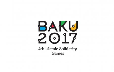 Azərbaycan atletindən QIZIL MEDAL - Bakı-2017
