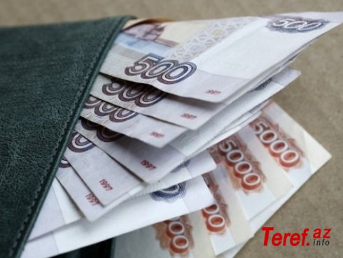 Житель Белгорода получил 2,5 года колонии за незаконное обналичивание 8 млрд рублей