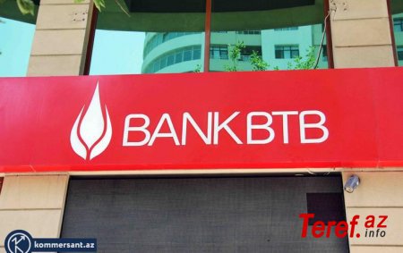 "Bank BTB"nin gizlətdiyi hesabat üzə çıxdı