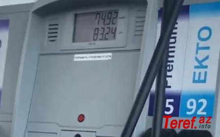 İDDİA: "Lukoil" - da 70 litrlik çənə 86 litr benzin vurulur - VİDEO