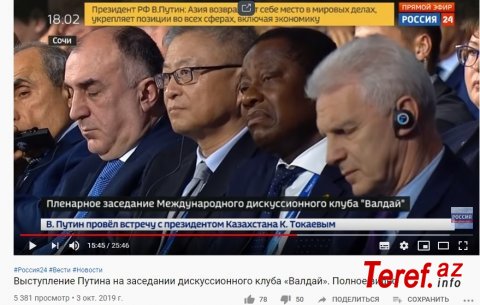 Mürgülü xarici siyasət: Putin “Valday”da danışanda Elmar Məmmədyarov "Nida" yuxusu görürmüş