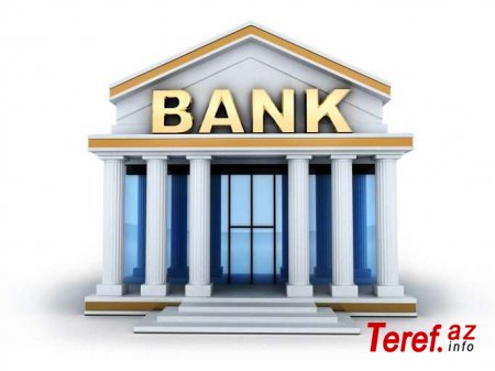 ﻿ Bank sektorunun əsas “xəstəliyi”: Real iqtisadiyyata niyə kredit vermirlər? - TƏHLİL