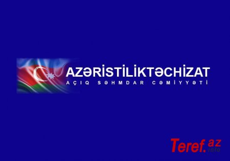 Vədəndaşlar “Azəristiliktəchizat” ASC-nin xidmətindən imtina edir - FOTO