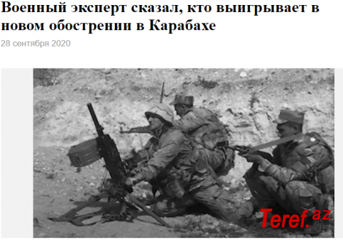 Rusiyalı hərbi ekspert: