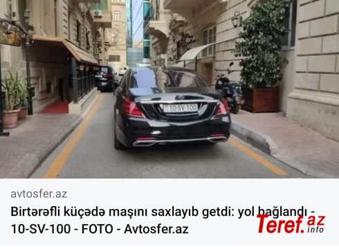 Ardını oxu...