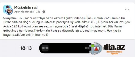 Ardını oxu...