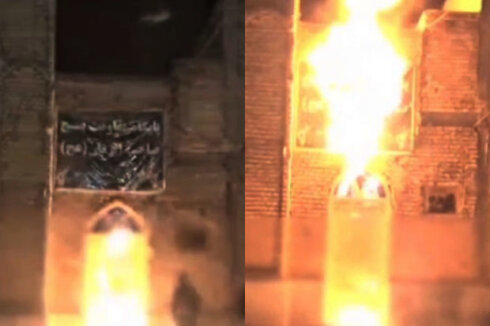 İranın molla rejimindən narazı qalan insanlar “ölkəni yandırırlar” - VİDEO