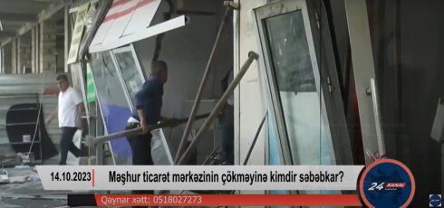 Ardını oxu...