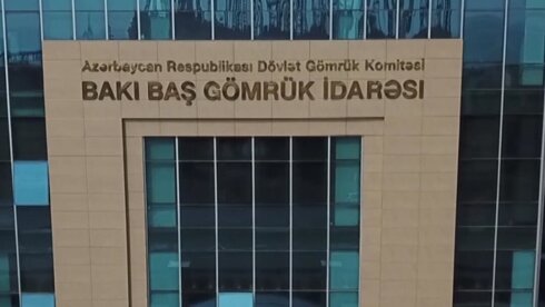 Bakı Baş Gömrük İdarəsi vətəndaşlarla "zarafat" edir: Mart-da dəvəti apreldə göndərir... FOTO