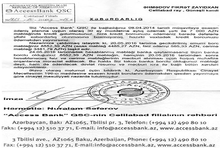 Azərbaycanda ilk: Bank ölmüş şəxsi məhkəməyə verdi