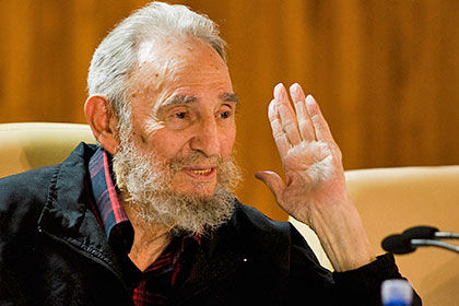 Fidel Kastro öldü – Təcili