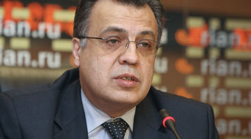 Российский посол убит в Анкаре