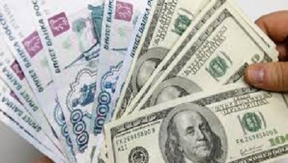 Rusiyada dollar ucuzlaşdı
