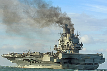 Командир «Адмирала Кузнецова» объяснил дым над крейсером