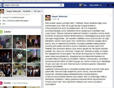 Tanınmış jurnalist UNİBANK və məhkəmə qanunsuzluğu ilə üzləşib- BİABIRÇILIQ