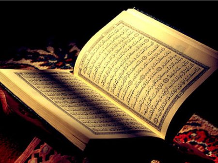 Kanadada məscidə basqın: "Qurani-Kərimi"n səhifələrini cırdılar