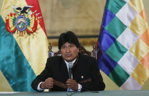Boliviya prezidenti Donald Trampı zalım adlandırıb