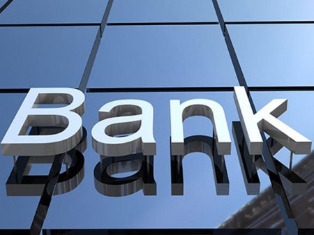 “Bank Standard”dan götürülmüş kreditlə bağlı "AS Group Investment"in açıqlaması