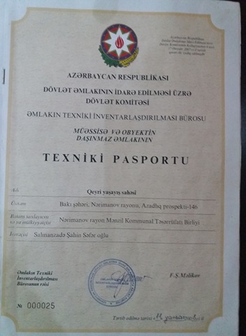 Yüksəkçinli məmurların adı hallanan ağlasığmaz dələduzluq (Prezidentə şikayət)