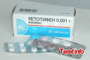 Körpəyə bu dərmanı vermək CİNAYƏTDİR - Pediatrdan xəbərdarlıq