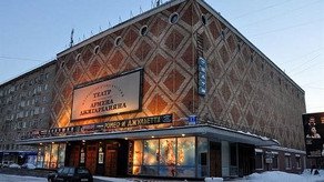 Moskva Dram Teatrı erməni qruplaşma tərəfindən ələ keçirilib –Armen Cigərxanyan girov götürülüb