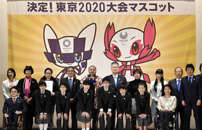 2020-ci il Tokio Yay Olimpiya və Paralimpiya Oyunlarının talismanı təqdim olunub