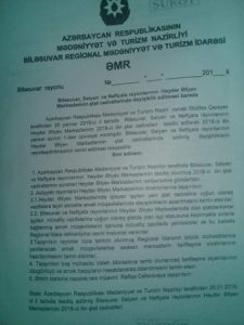 “Elmira Kazımova dedi ki, Gültəkin Sadıqova artıq 2000 manat alaraq bu yerə başqa şəxsi təyin edib“ – ŞİKAYƏT