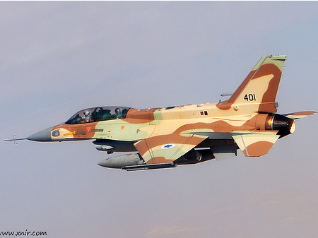 Xorvatiya Israildən F-16 qırıcılarını alacaq