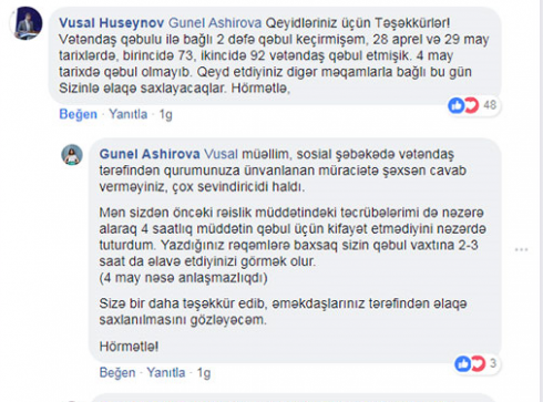 HR və Mühasibatlıqla bağlı olan Dövlət Qurumunun rəhbəri şəxsən sosial şəbəkədə qurumdan şikayət edən xanıma cavab yazdı
