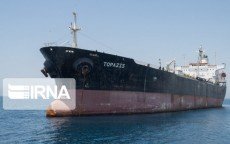 İran bu ölkənin tankerini saxladı