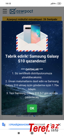 Elə bir fırıldaq meydana çıxıb ki, rəsmi orqan da qarşısını almaqda acizdir - SOS!