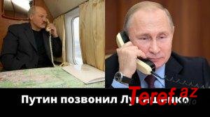 Lukaşenko ilə Putin arasında növbəti telefon danışığı
