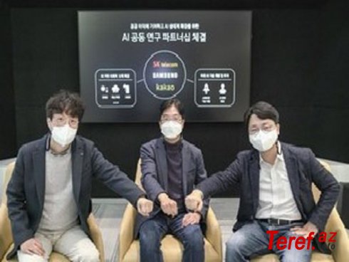 Cənubi Koreyada süni intellekt platforması yaradılacaq-