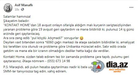 Vətəndaş Kontakt Home-a səsləndi: PULUMU QAYTARIN! - NARAZILIQ!