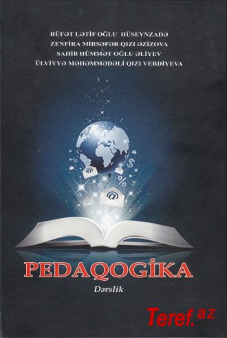 PEDAQOGİKA. DƏRSLİK -