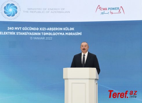  Azərbaycan investisiyalar üçün cəlbedicidir