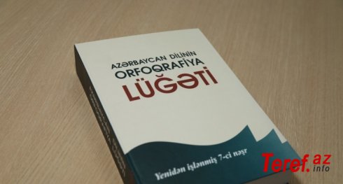 “Hörümçək” tək deyil: “Vəzəri”, “vəzifə”, “vəzir” də yoxa çıxıb –