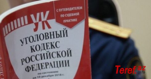 “Novaya qazeta” Kadırova qarşı cinayət iş başlatmağı tələb etdi