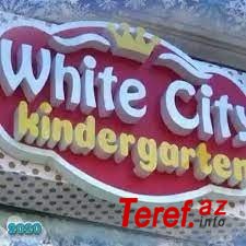 ﻿ “White City Kindergarden” uşaq bağçasında işçini müqaviləsiz işlətdilər və... - məvacibini də vermədilər