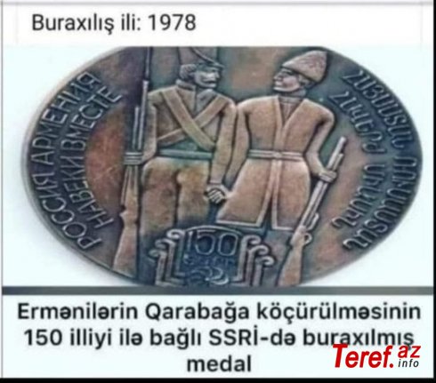 Ermeniler tərəfindən 1978-ci ildə buraxilan yubiley medalı.
