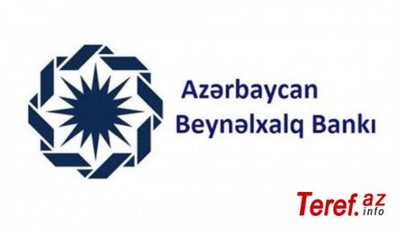 Azərbaycan Beynəlxalq Bankı hansı “dövlət “qoçusu”nundur? - ETİRAZ
