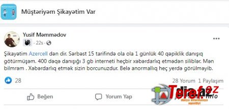 Ardını oxu...