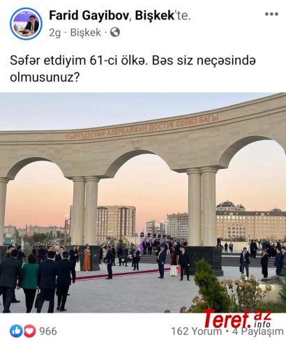 Ardını oxu...