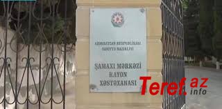 Yataq xəstəsini Şamaxı xəstəxanası niyə qəbul etmir?! -
