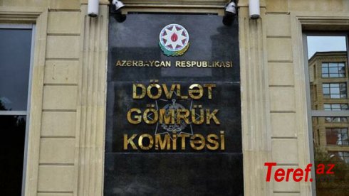 Dövlət Gömrük Komitəsinin strukturu təkmilləşdiriləcək - FƏRMAN