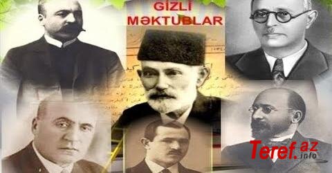 Azərbaycan ziyalılarının maraqlı tarixi məktubları  VİDEO