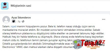 "İrşad"ın müştərisi heç də ŞAD DEYİL... - GİLEY