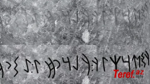 Suriyada Qərbi Hun İmperatorluğunun ən qədim yazılı izləri İŞİD tərəfindən qazıntılar zamanı aşkar edilib.